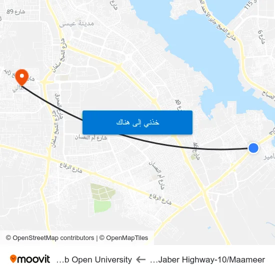 Sh Jaber Highway-10/Maameer to Arab Open University map
