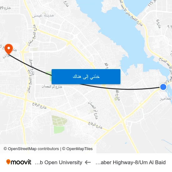 Sh Jaber Highway-8/Um Al Baid to Arab Open University map