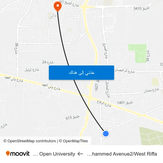 Sh Mohammed Avenue2/West Riffa to Arab Open University map