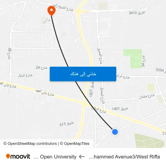 Sh Mohammed Avenue3/West Riffa to Arab Open University map