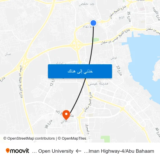 Sh Salman Highway-4/Abu Bahaam to Arab Open University map