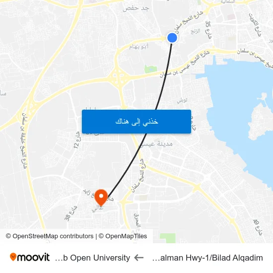 Sh Salman Hwy-1/Bilad Alqadim to Arab Open University map