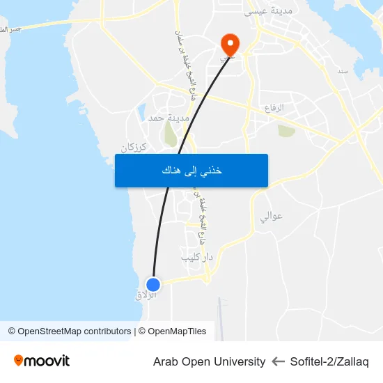 Sofitel-2/Zallaq to Arab Open University map