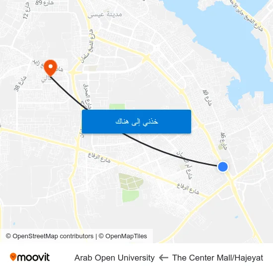 The Center Mall/Hajeyat to Arab Open University map