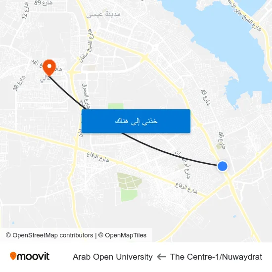 The Centre-1/Nuwaydrat to Arab Open University map