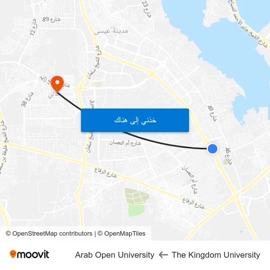 The Kingdom University to Arab Open University map