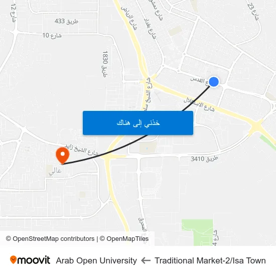Traditional Market-2/Isa Town to Arab Open University map