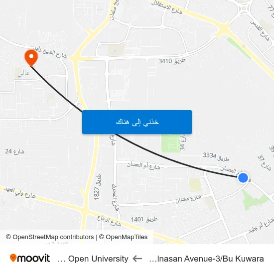Um Alnasan Avenue-3/Bu Kuwara to Arab Open University map