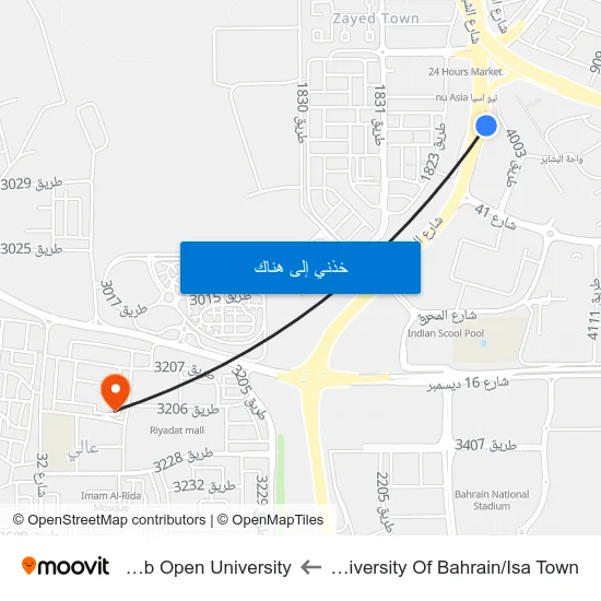University Of Bahrain/Isa Town to Arab Open University map