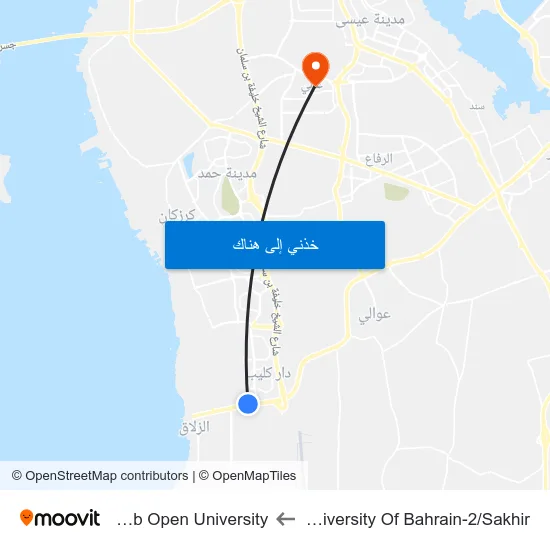 University Of Bahrain-2/Sakhir to Arab Open University map