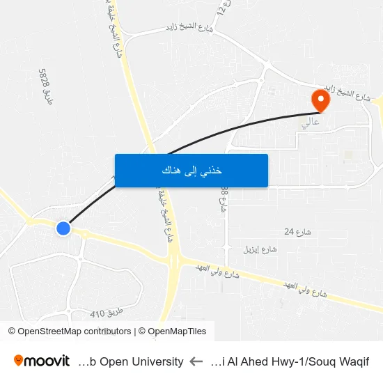 Wali Al Ahed Hwy-1/Souq Waqif to Arab Open University map