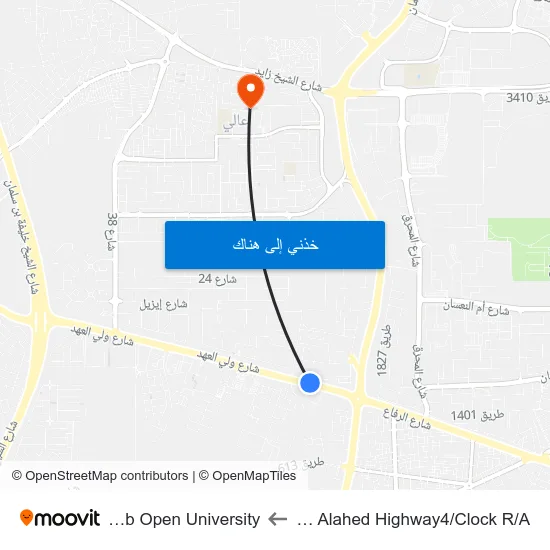 Wali Alahed Highway4/Clock R/A to Arab Open University map
