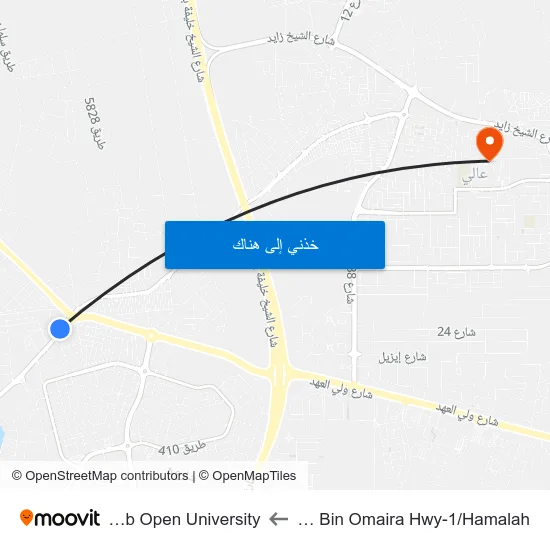 Zaid Bin Omaira Hwy-1/Hamalah to Arab Open University map