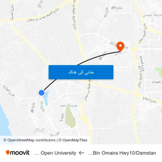 Zaid Bin Omaira Hwy10/Damstan to Arab Open University map
