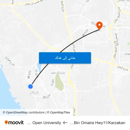 Zaid Bin Omaira Hwy11/Karzakan to Arab Open University map