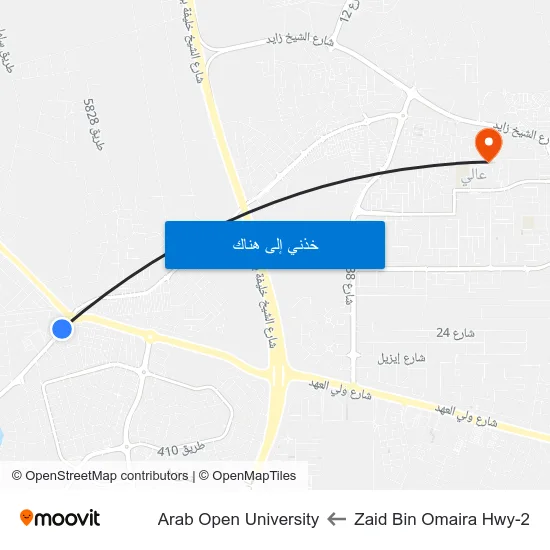 Zaid Bin Omaira Hwy-2 to Arab Open University map