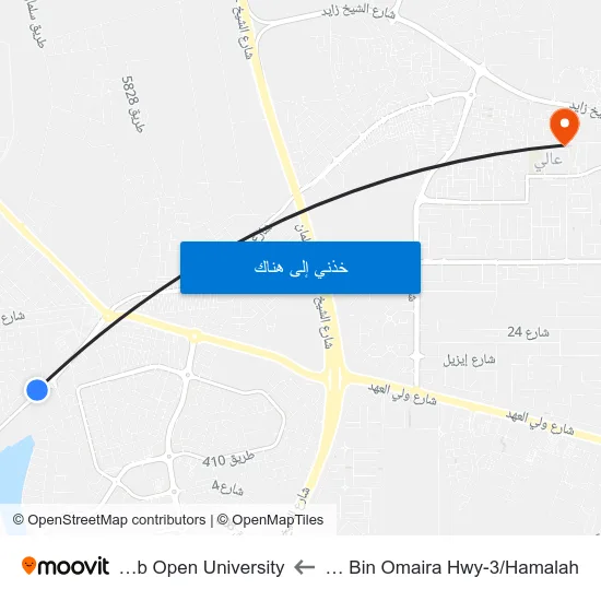 Zaid Bin Omaira Hwy-3/Hamalah to Arab Open University map