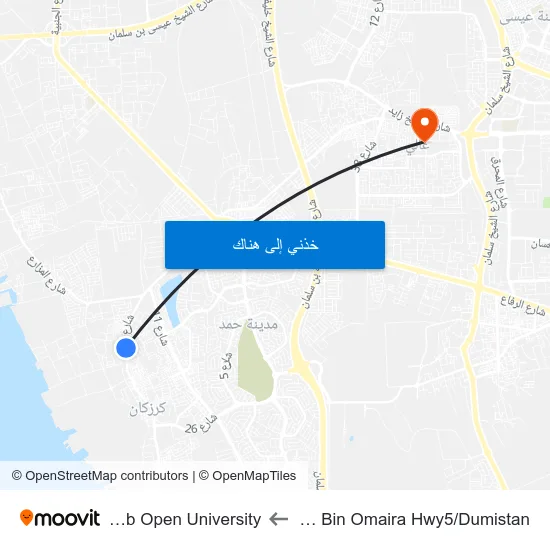 Zaid Bin Omaira Hwy5/Dumistan to Arab Open University map
