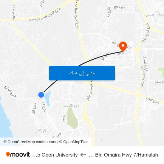 Zaid Bin Omaira Hwy-7/Hamalah to Arab Open University map