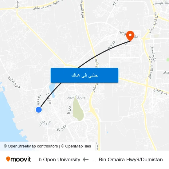 Zaid Bin Omaira Hwy9/Dumistan to Arab Open University map