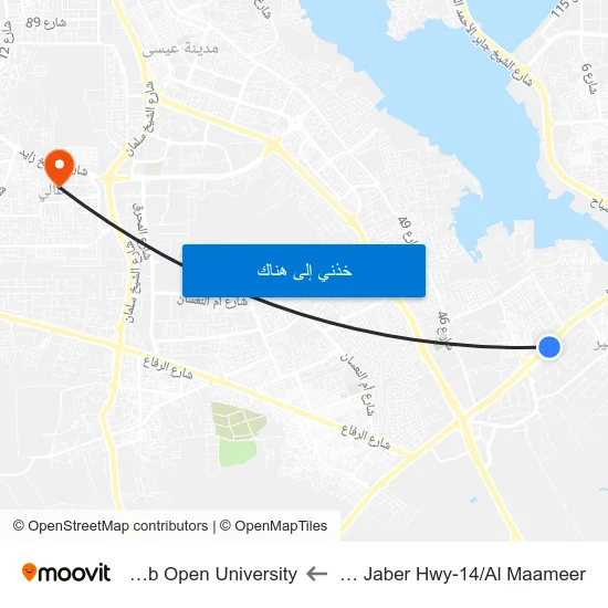 Sh Jaber Hwy-14/Al Maameer to Arab Open University map