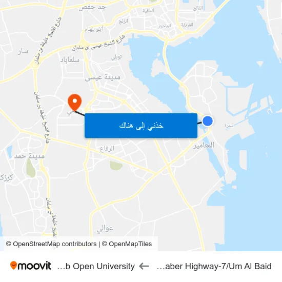 Sh Jaber Highway-7/Um Al Baid to Arab Open University map