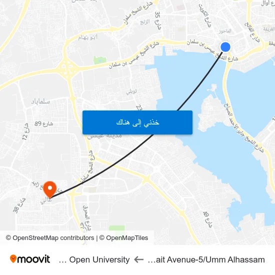 Kuwait Avenue-5/Umm Alhassam to Arab Open University map