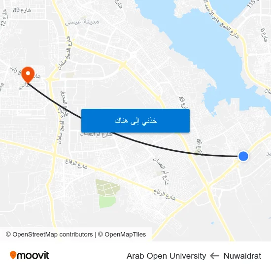 Nuwaidrat to Arab Open University map