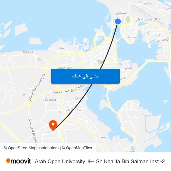 Sh Khalifa Bin Salman Inst.-2 to Arab Open University map