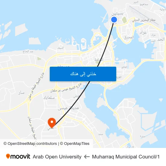Muharraq Municipal Council/1 to Arab Open University map