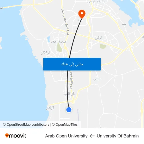 University Of Bahrain to Arab Open University map