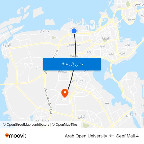 Seef Mall-4 to Arab Open University map