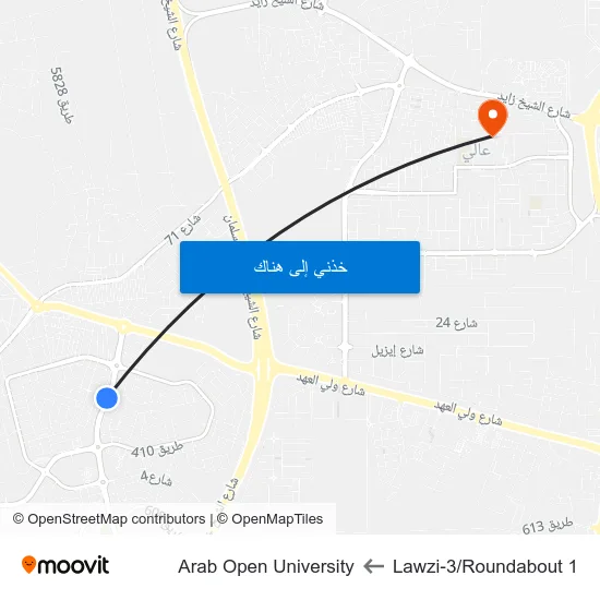 Lawzi-3/Roundabout 1 to Arab Open University map