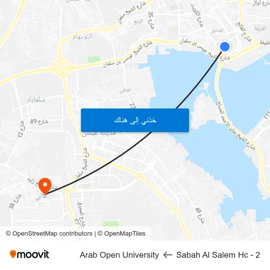 Sabah Al Salem Hc - 2 to Arab Open University map