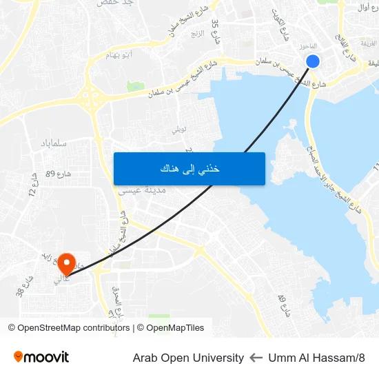 Umm Al Hassam/8 to Arab Open University map