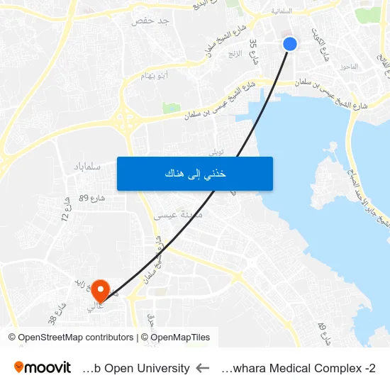 Aljawhara Medical Complex -2 to Arab Open University map