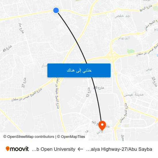 Budaiya Highway-27/Abu Sayba to Arab Open University map