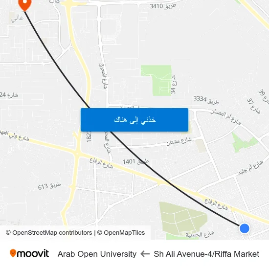 Sh Ali Avenue-4/Riffa Market to Arab Open University map