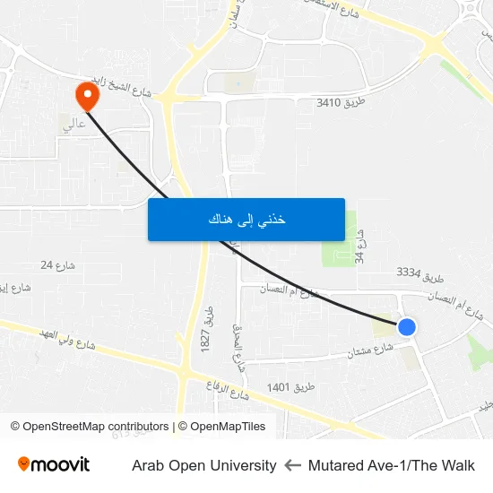 Mutared Ave-1/The Walk to Arab Open University map