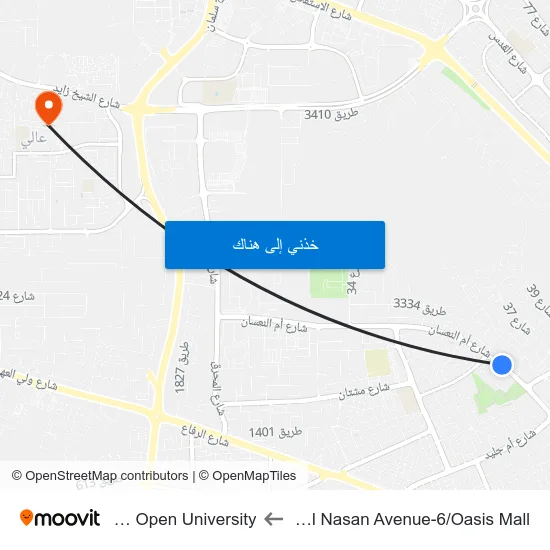 Um Al Nasan Avenue-6/Oasis Mall to Arab Open University map