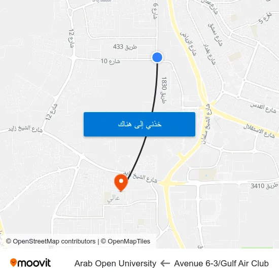 Avenue 6-3/Gulf Air Club to Arab Open University map