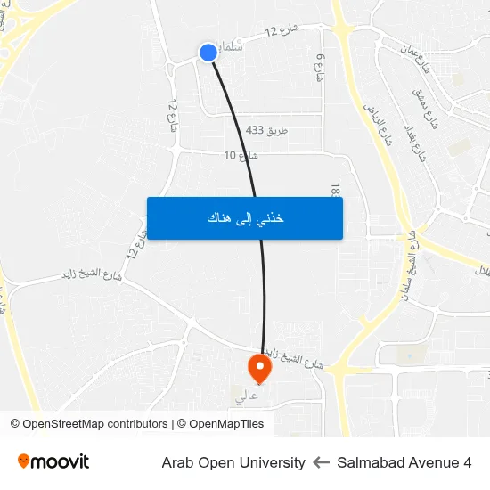 Salmabad Avenue 4 to Arab Open University map