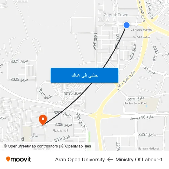 Ministry Of Labour-1 to Arab Open University map