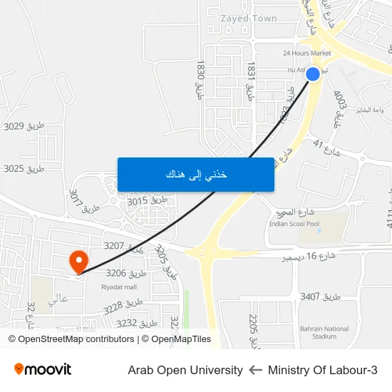 Ministry Of Labour-3 to Arab Open University map