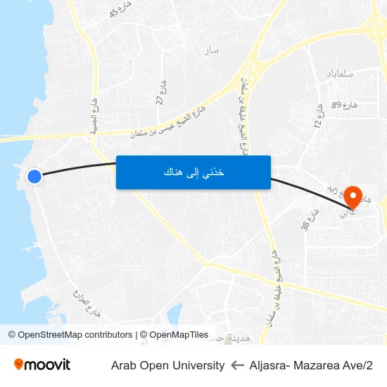 Aljasra- Mazarea Ave/2 to Arab Open University map