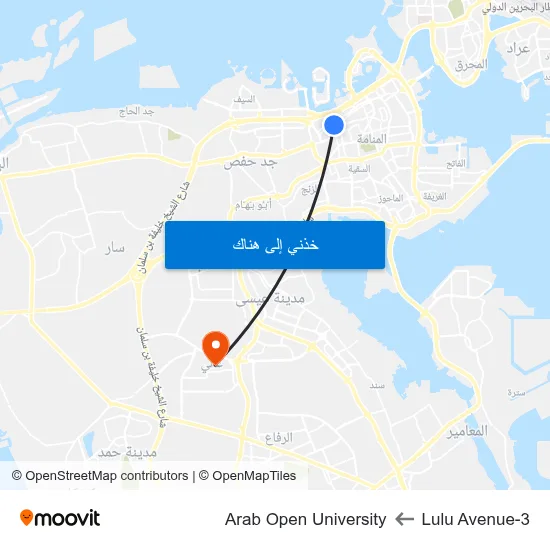 Lulu Avenue-3 to Arab Open University map