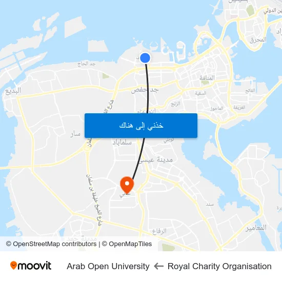Royal Charity Organisation to Arab Open University map