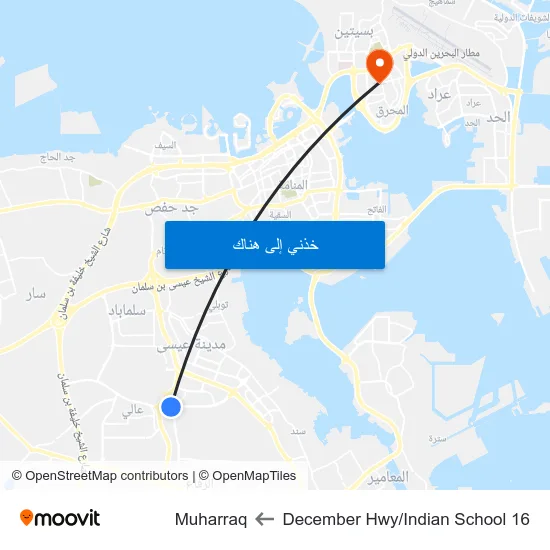 16 December Hwy/Indian School to Muharraq map