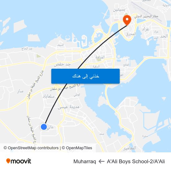 A'Ali Boys School-2/A'Ali to Muharraq map