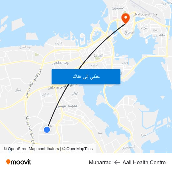 Aali Health Centre to Muharraq map